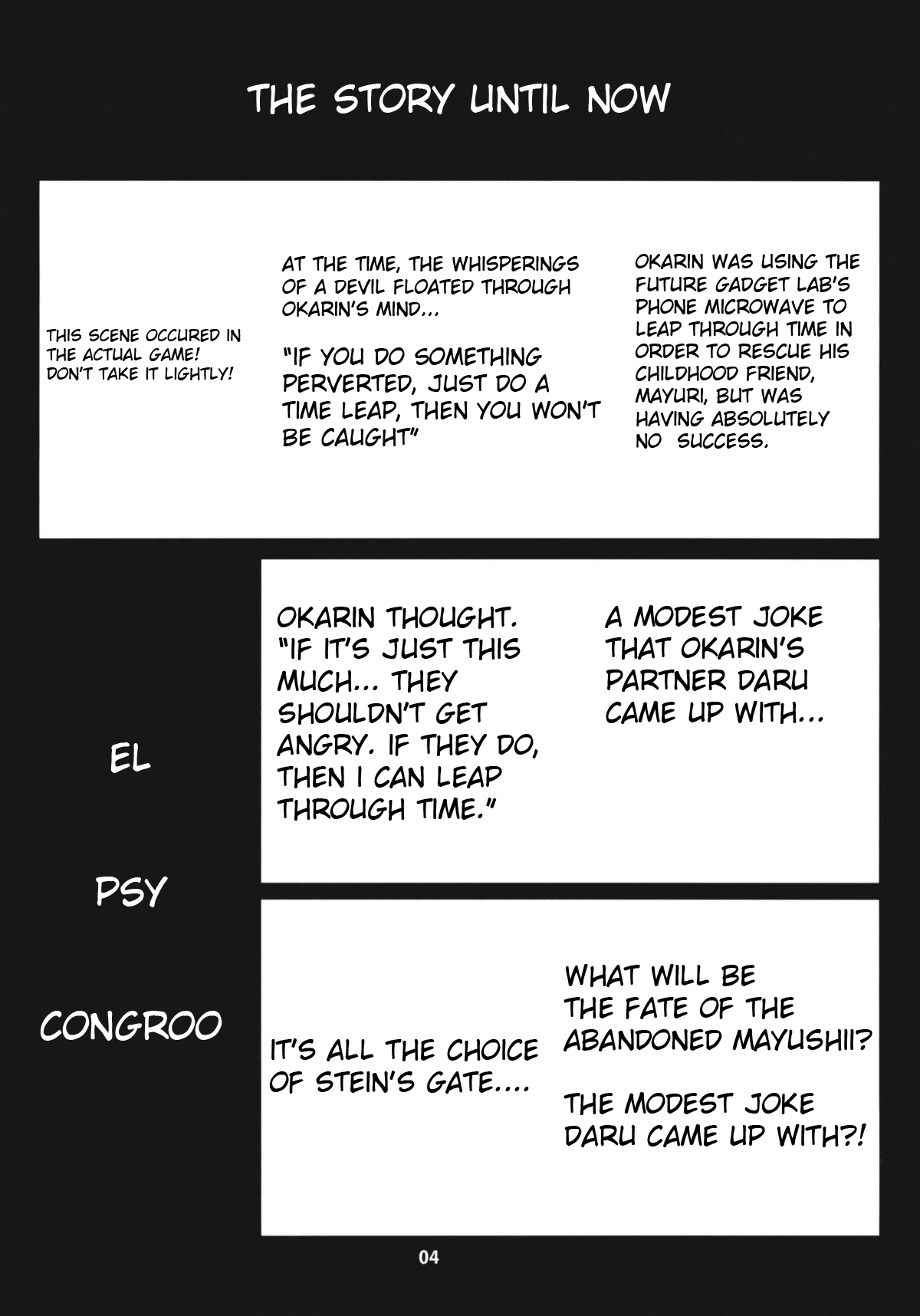 Steins;Gate Sairokubon ~Yorozu Gozen San Yon~ page 3 full