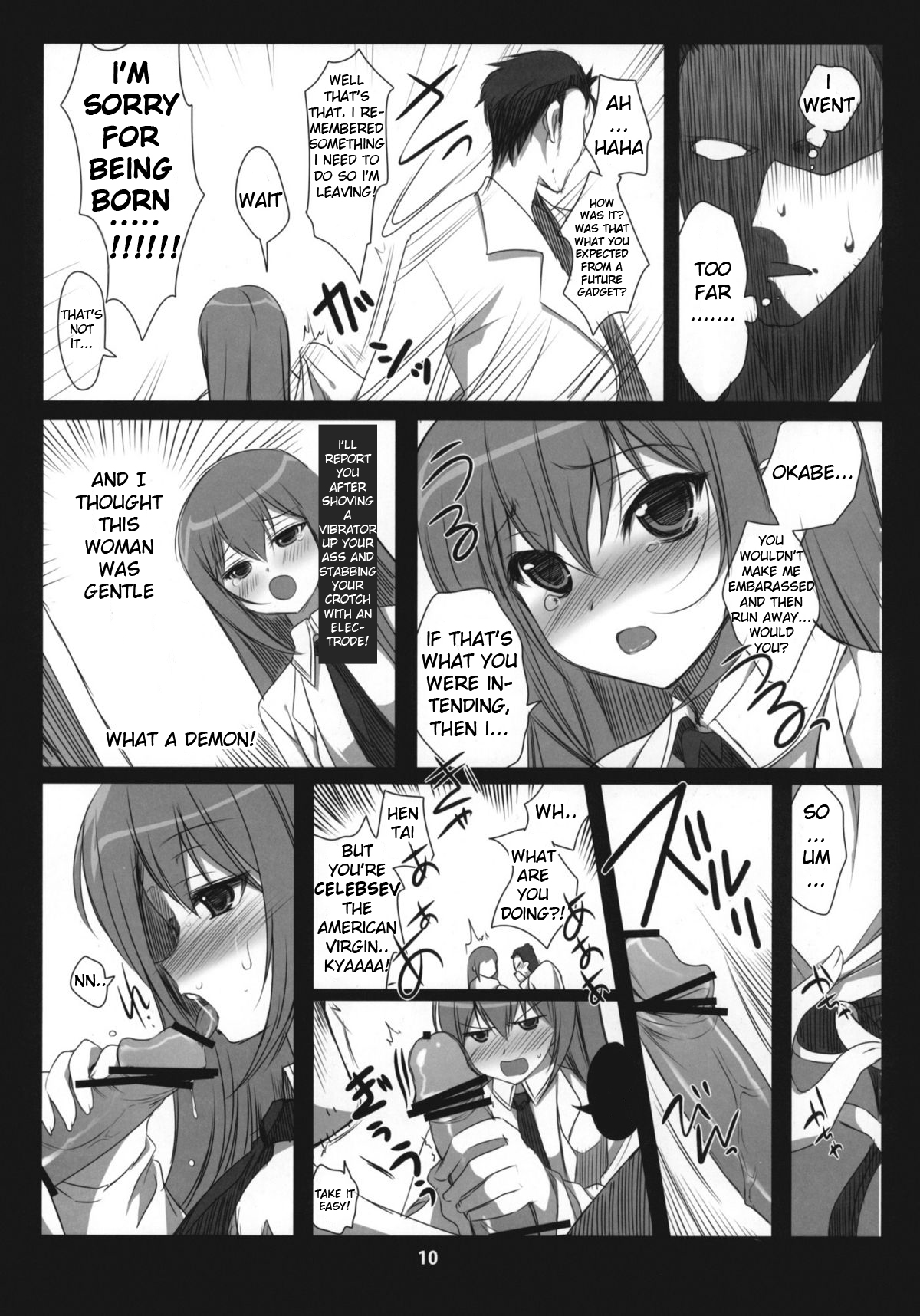 Steins;Gate Sairokubon ~Yorozu Gozen San Yon~ page 9 full