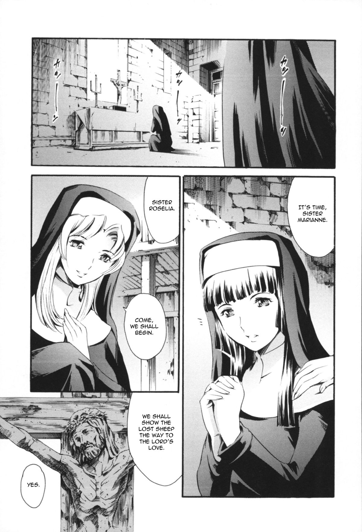 CHARITY page 1 full