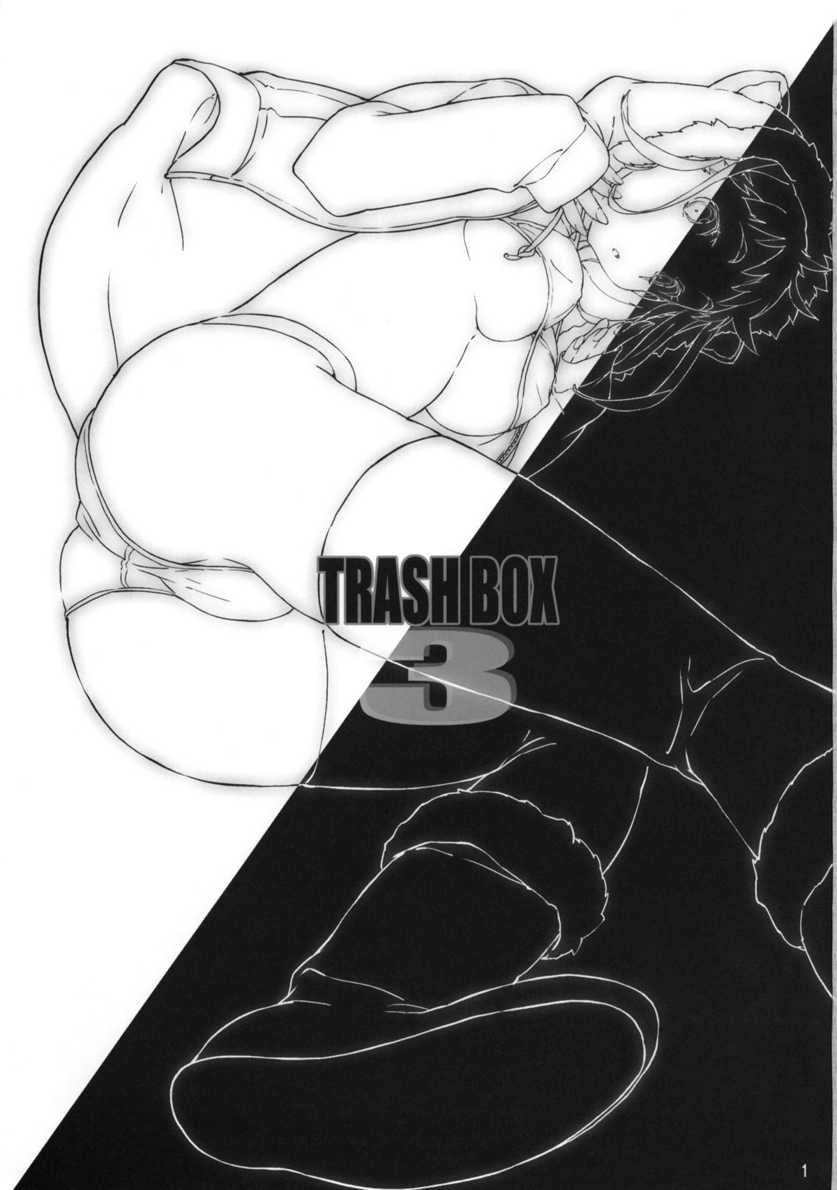 TRASH BOX 3 page 2 full