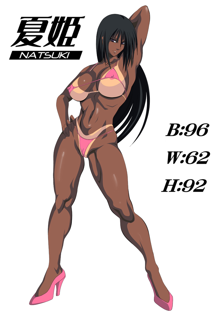 Kasshoku Lovers | Dark Skin Lovers page 2 full