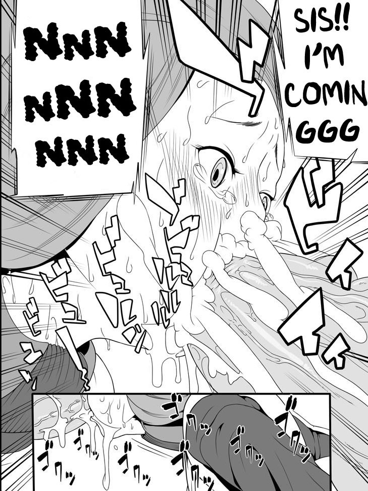 Juukan page 10 full