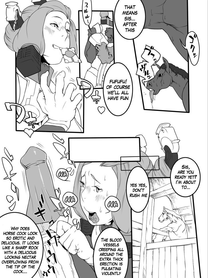 Juukan page 5 full