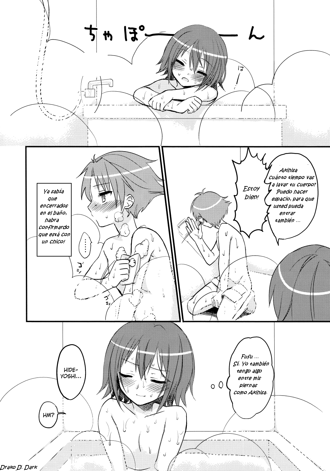 EXP.01 page 4 full