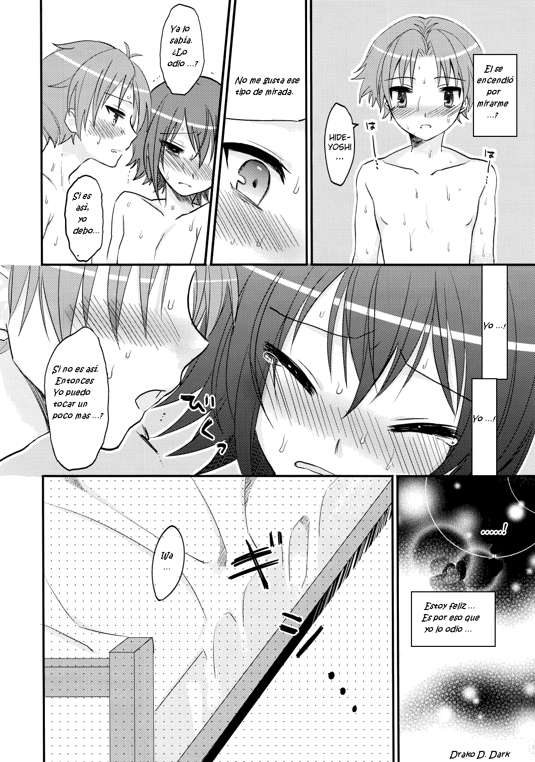 EXP.01 page 6 full