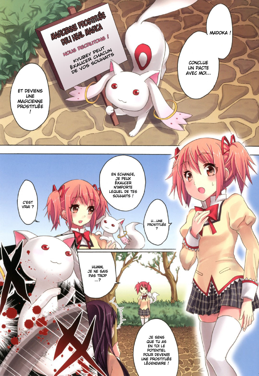 Mahou Fuzoku Deli heal Magica 3 page 3 full