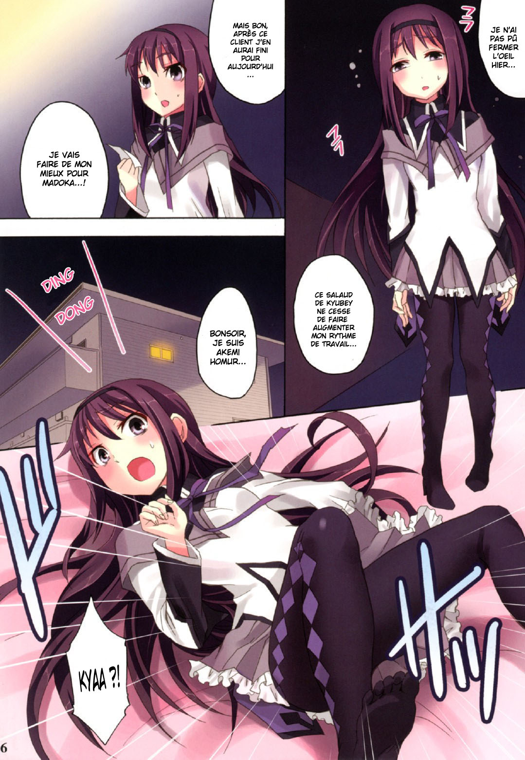 Mahou Fuzoku Deli heal Magica 3 page 6 full