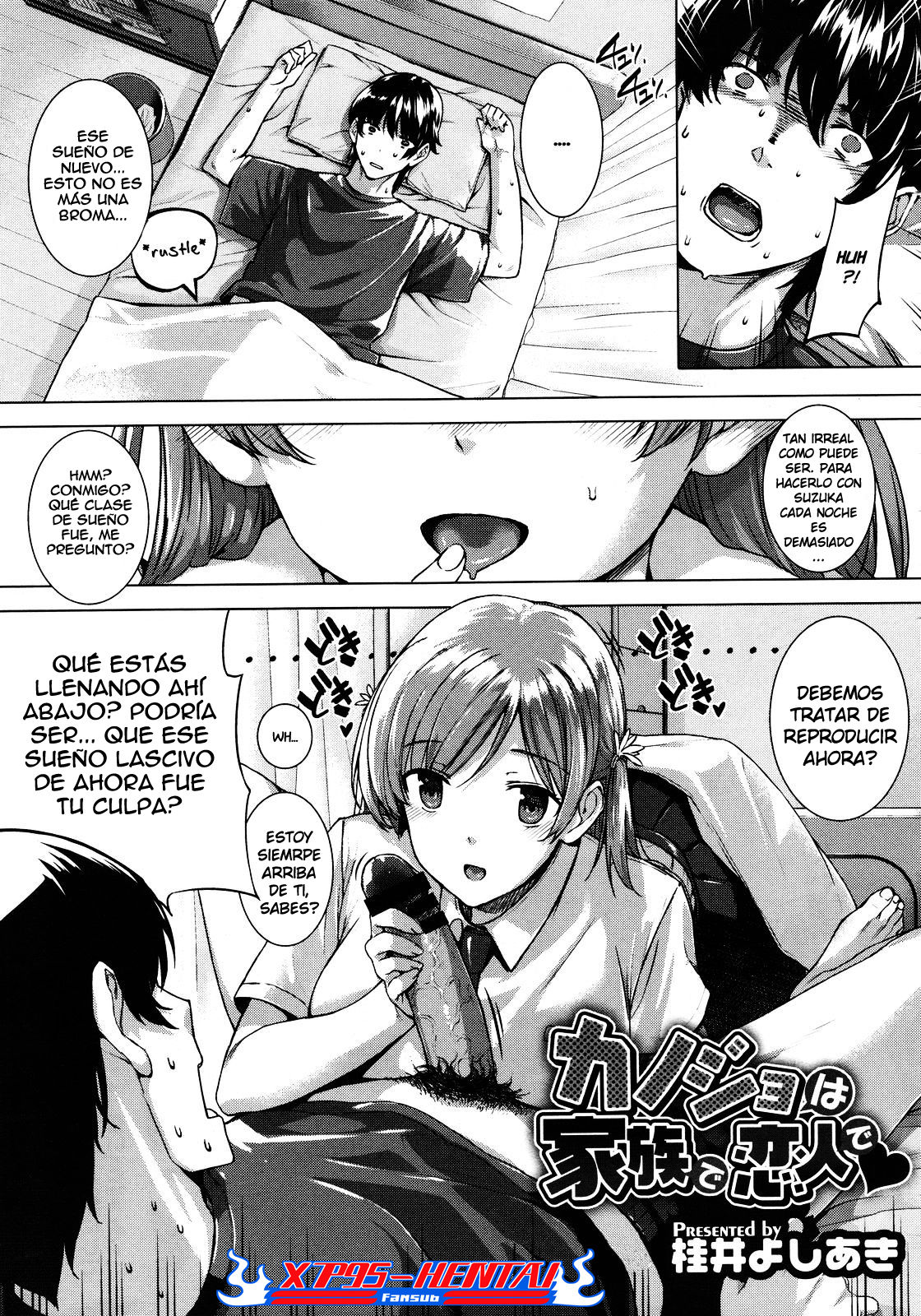 Kanojo wa Kazoku de Koibito de page 5 full