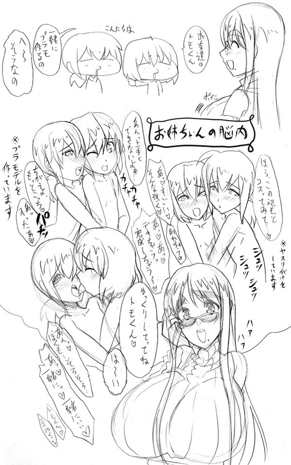 Kloah Artworks Updated page 8 full