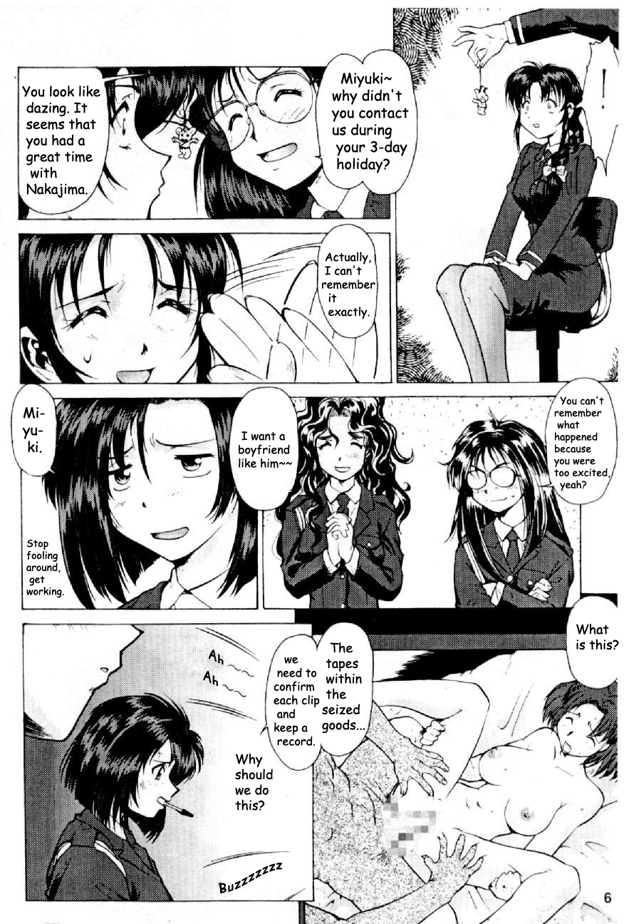 Cutie Police Woman 0 page 5 full