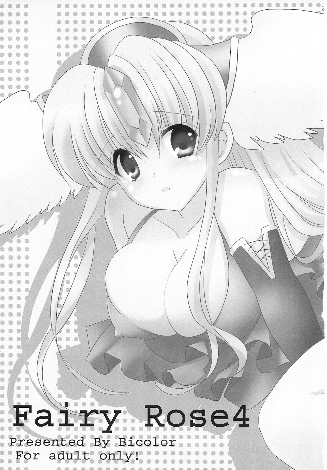 Fairy Rose 4 page 3 full