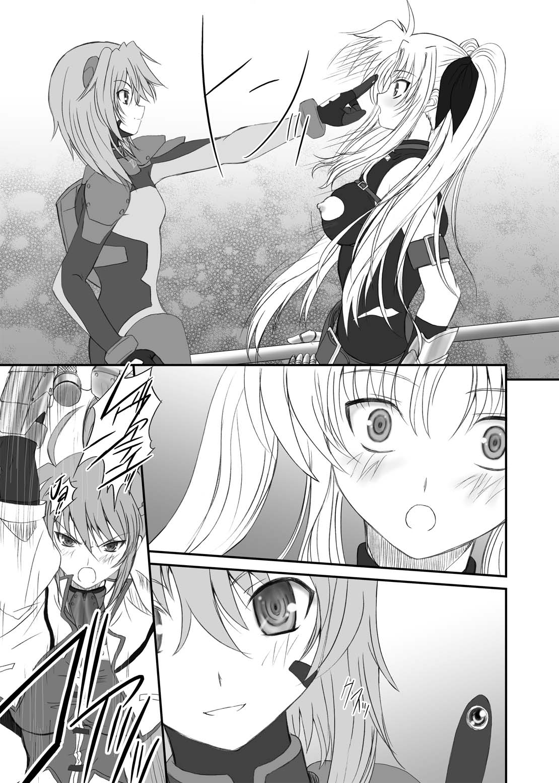 FATE FIRE WITH FIRE page 9 full