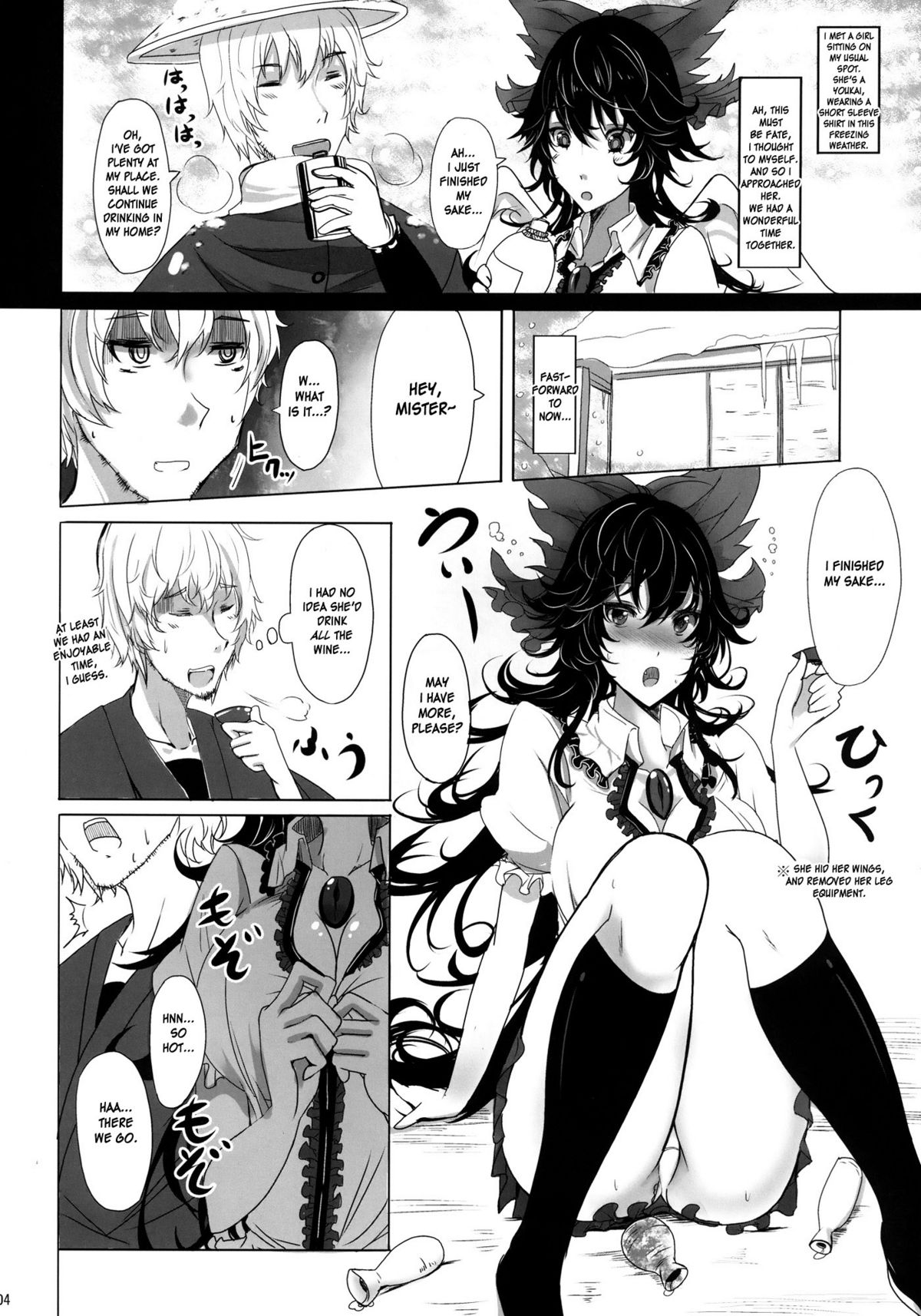 MutiMuti page 4 full