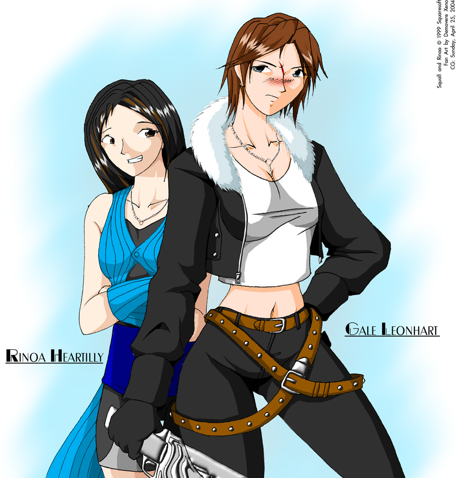 Miss Squall page 3 full