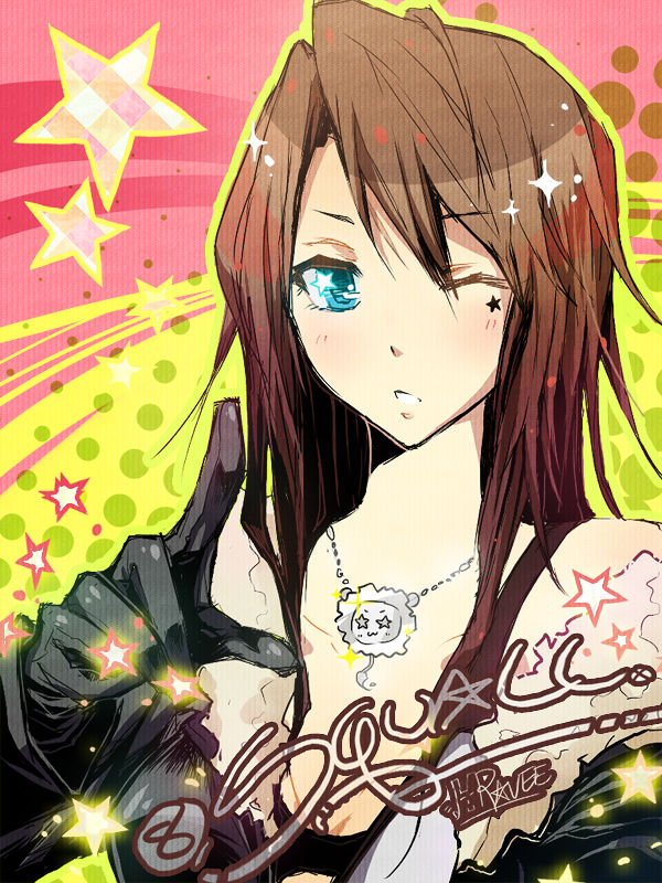 Miss Squall page 9 full