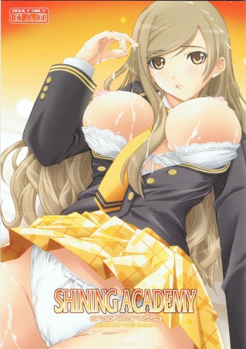 SHINING ACADEMY cover