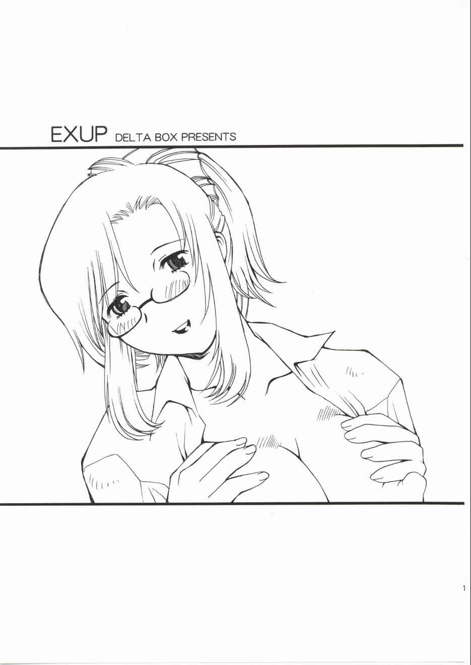 EXUP 6 page 3 full