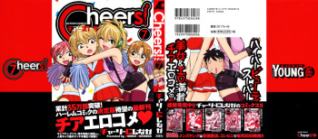 Cheers! 7 cover