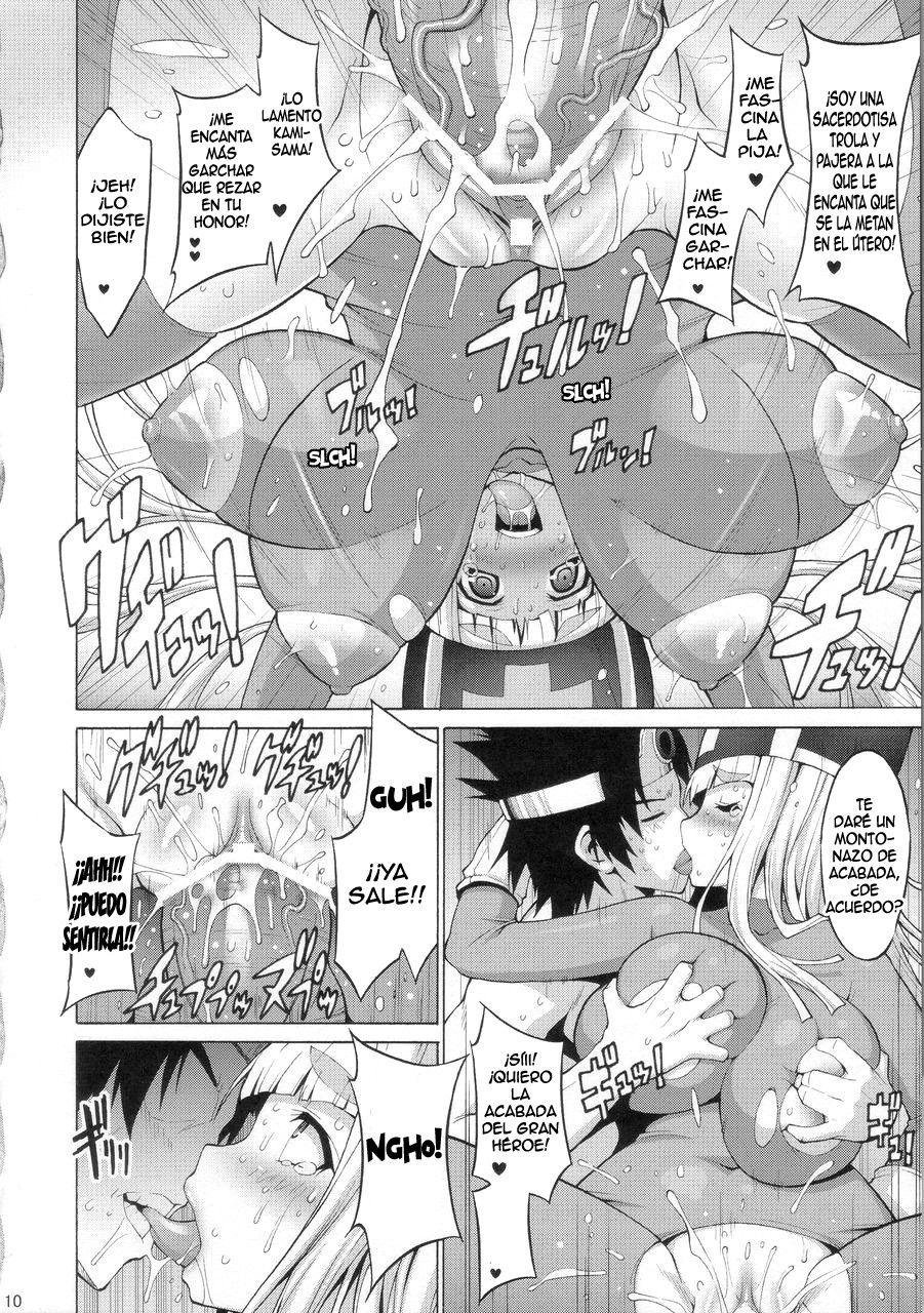 Kichiku Astron page 9 full