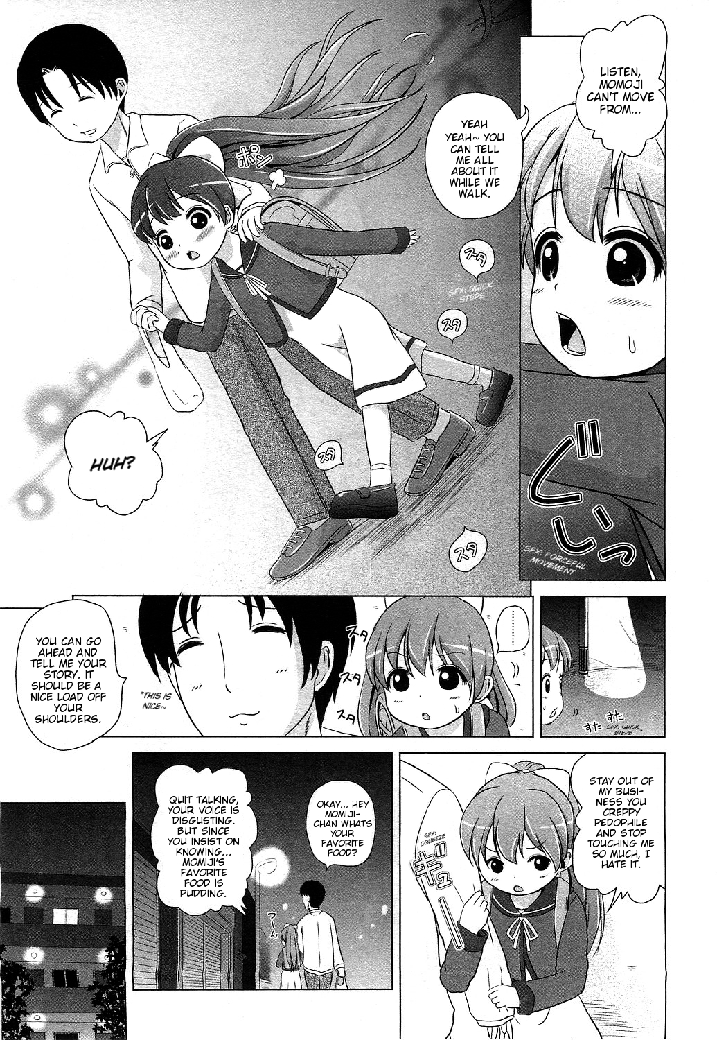 Osewa ni Narimasu | I'll Take Care of You page 3 full