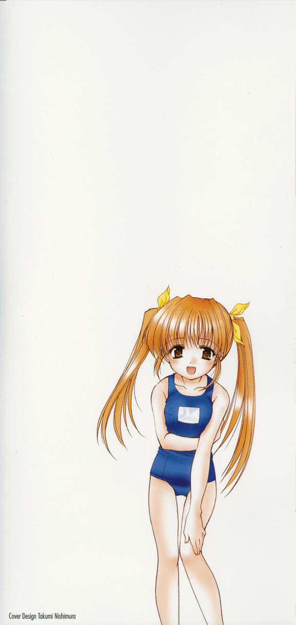 Kon Iro - Dark Blue page 2 full