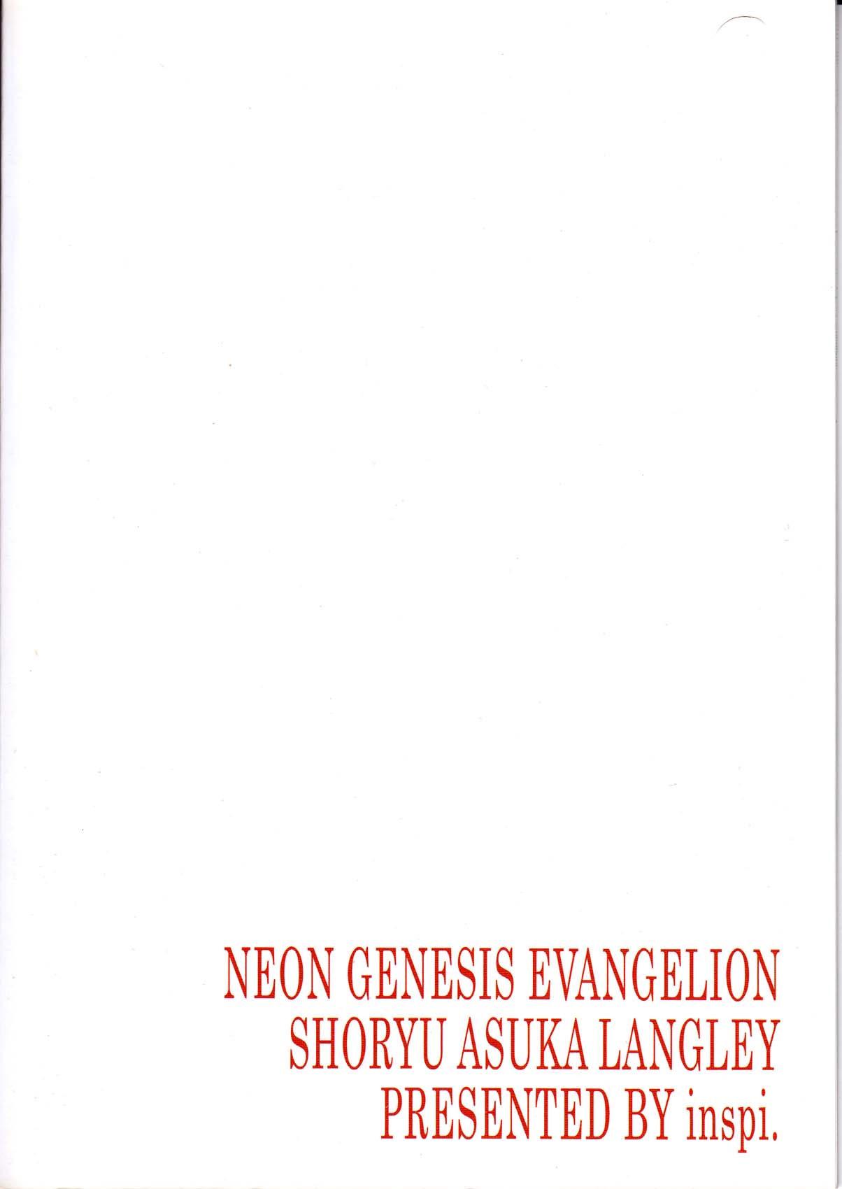 Shito Shuurai page 2 full