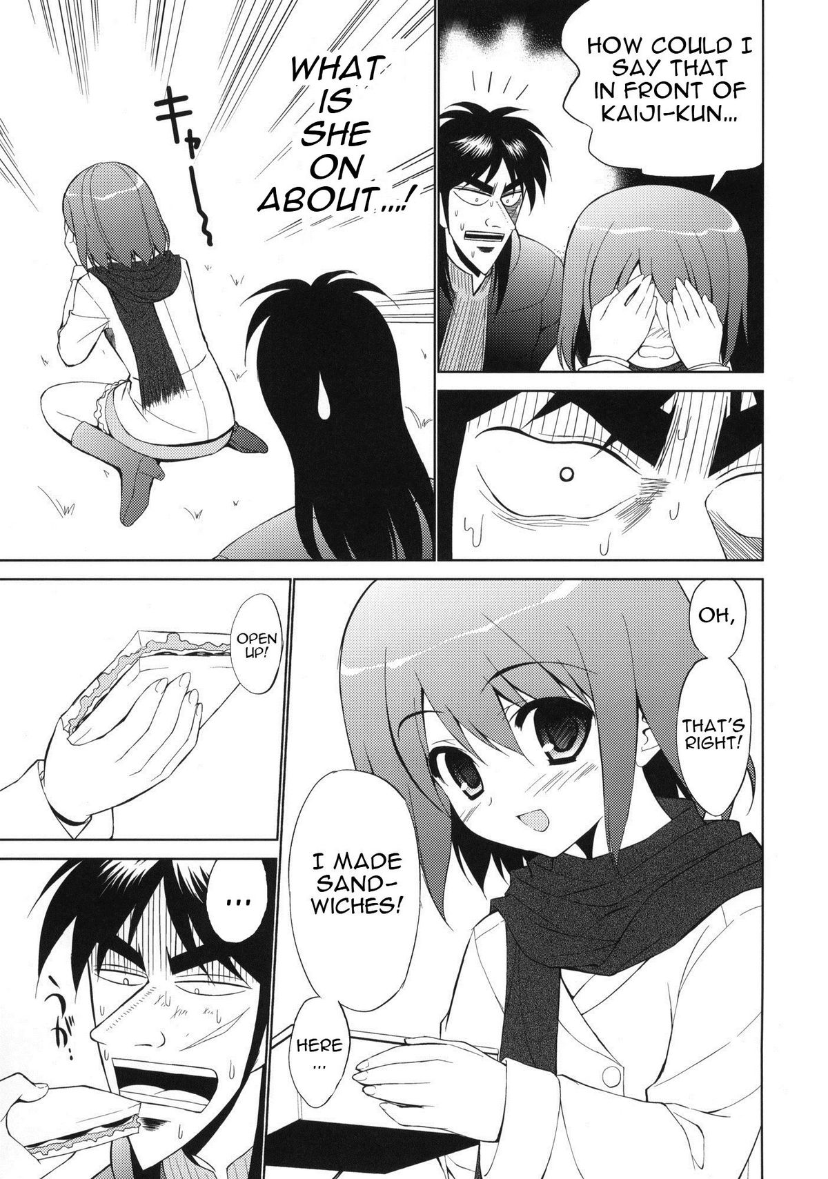 My Dear Mikoko page 6 full