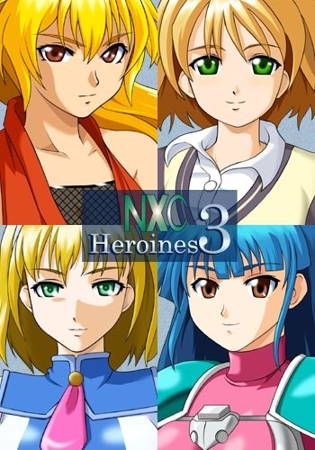 NxC Heroines3 cover