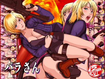 Para-san cover