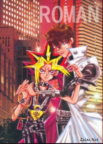 Roman Porno cover