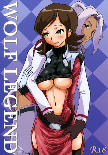 WOLF LEGEND cover