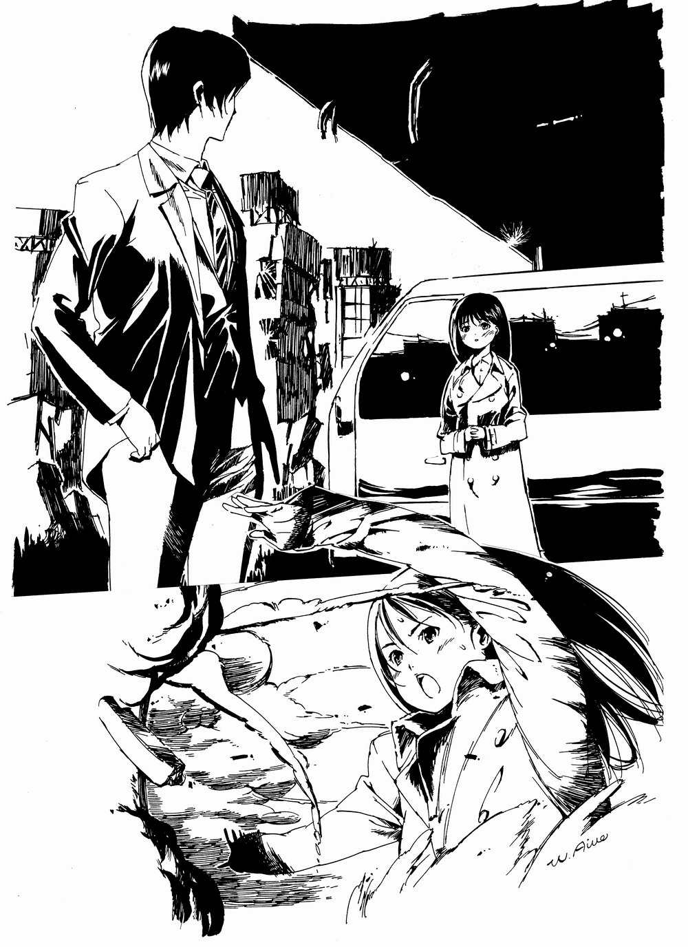 Mahou Shoujo Rei page 6 full