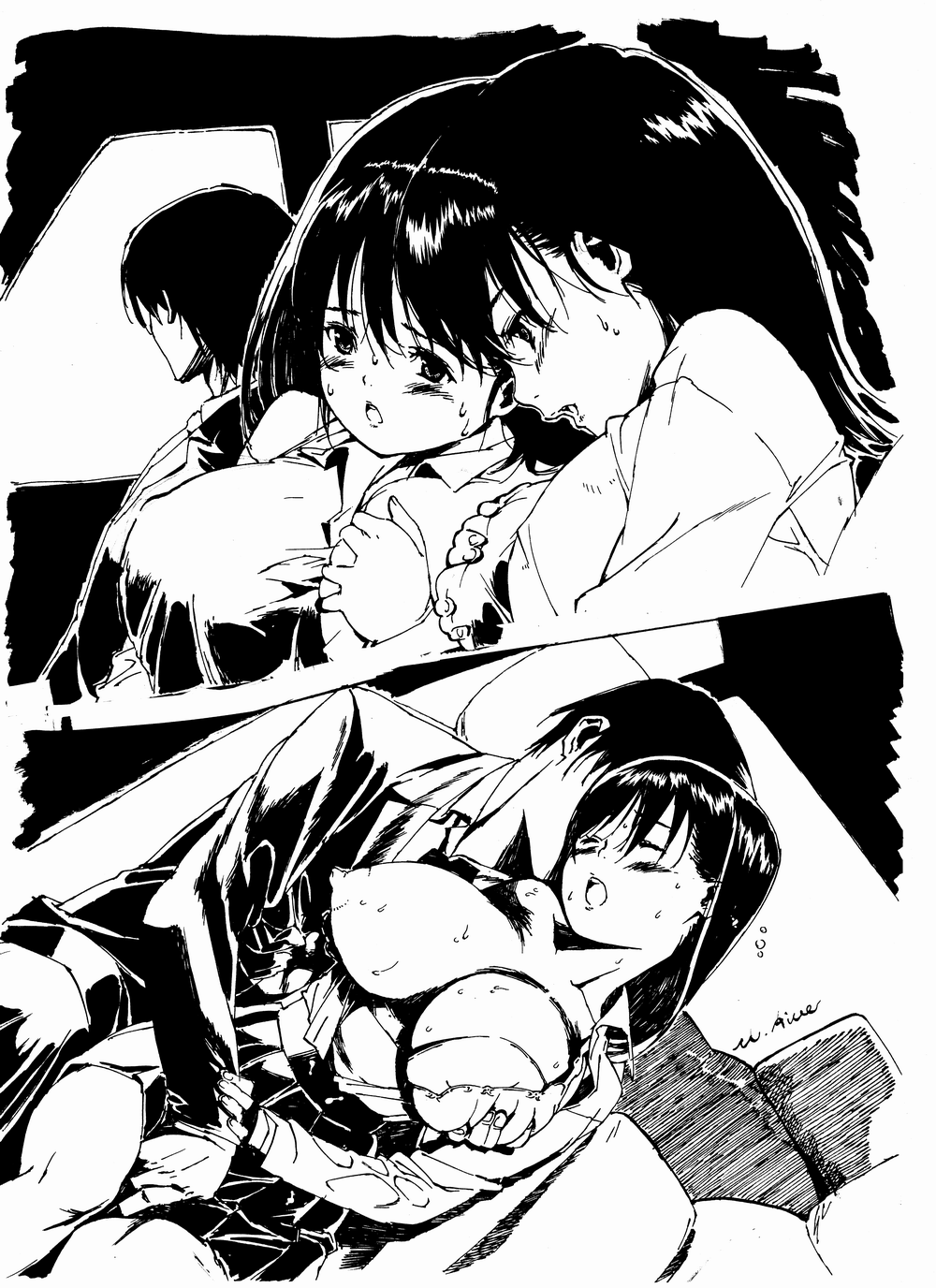 Mahou Shoujo Rei page 7 full