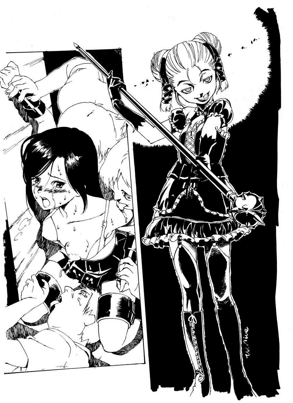 Mahou Shoujo Rei page 9 full