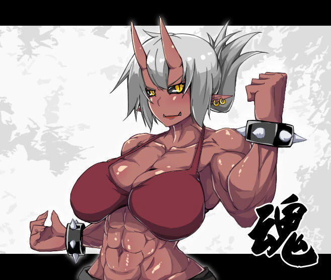 - Artist - The Demon page 6 full