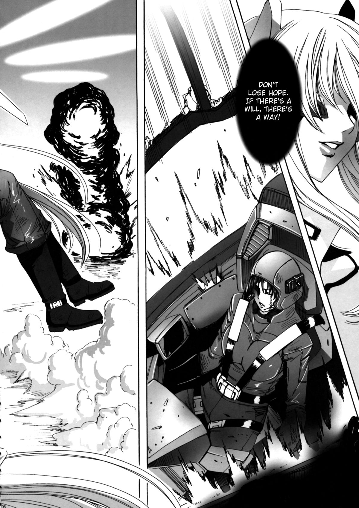 HEAVY WING: LIBERATE ～ Shugo Senki * Hoshi o Kaihou suru Shoujo ～ page 5 full