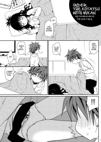Kotatsu de Mikan | Under the Kotatsu with Mikan   =TV= cover