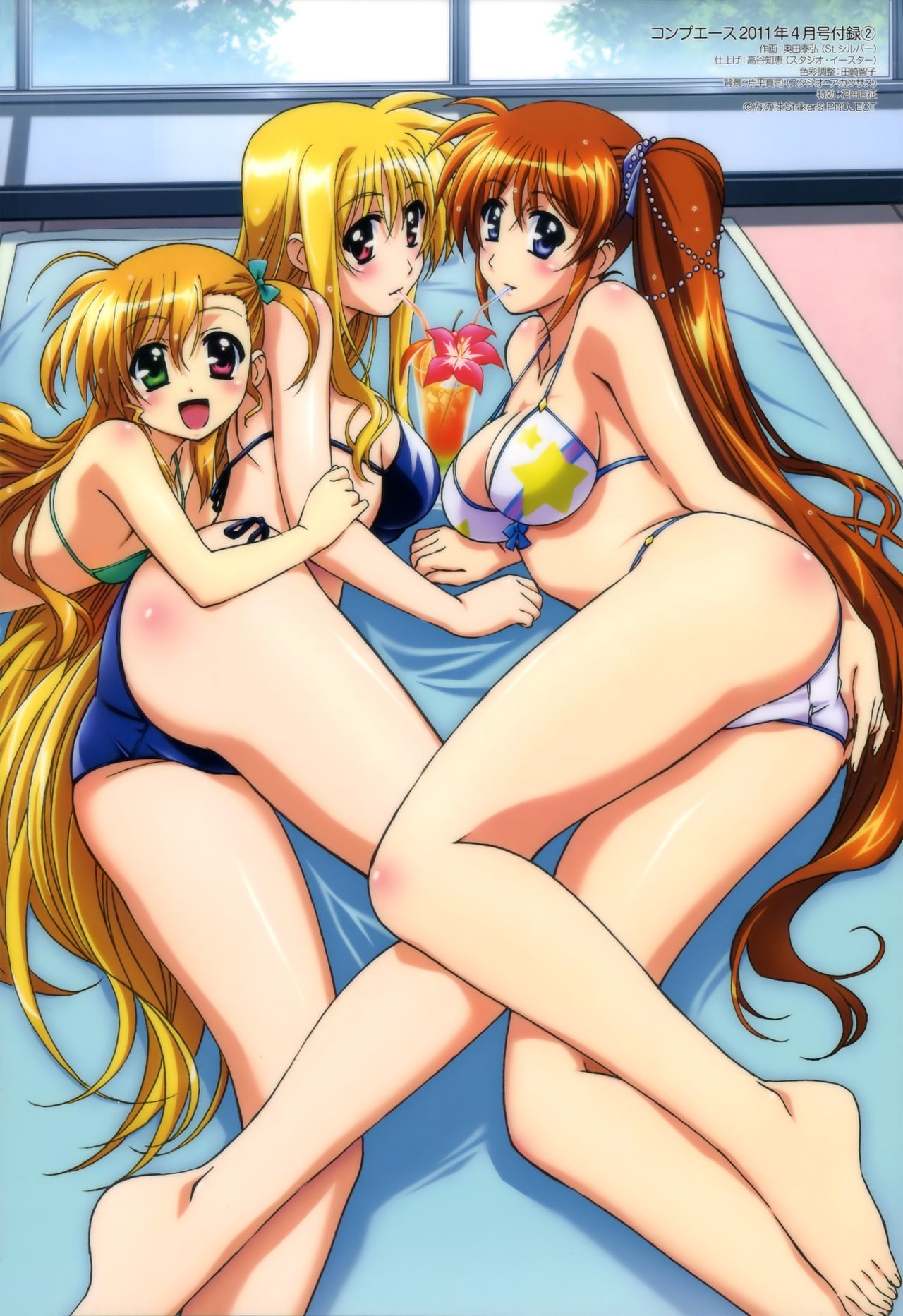 Mahou Shoujou Lyrical Nanoha page 6 full