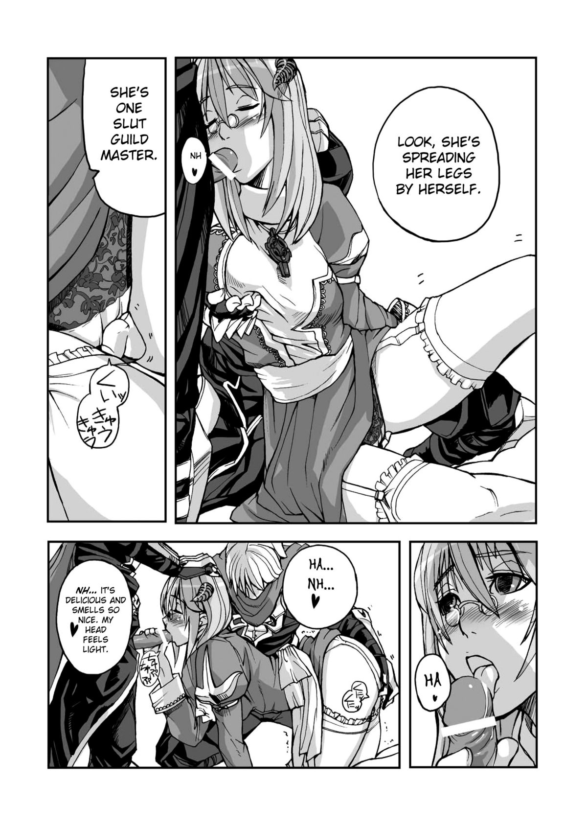 War Guild's Rests #02 page 9 full
