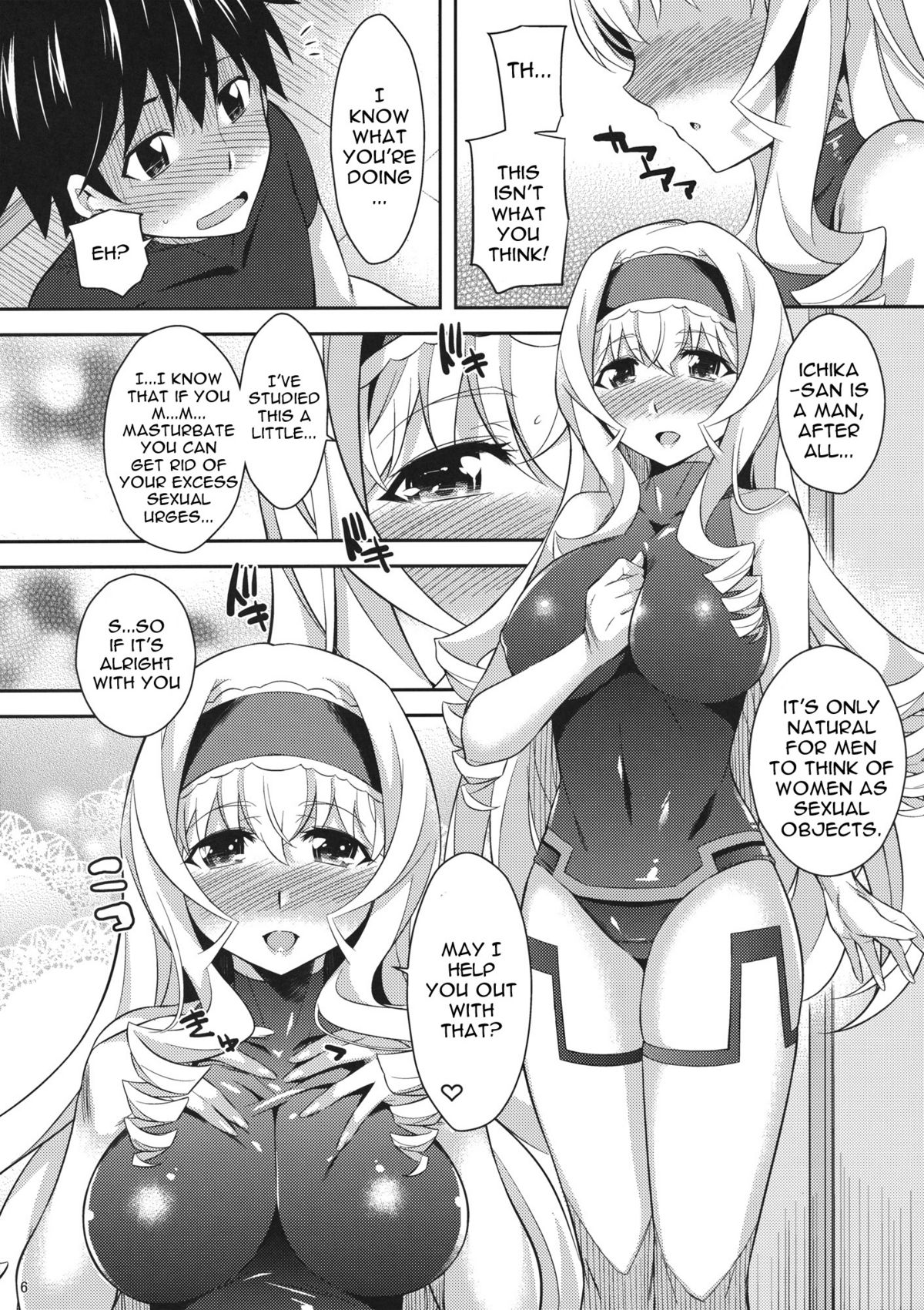 Into Shower page 5 full
