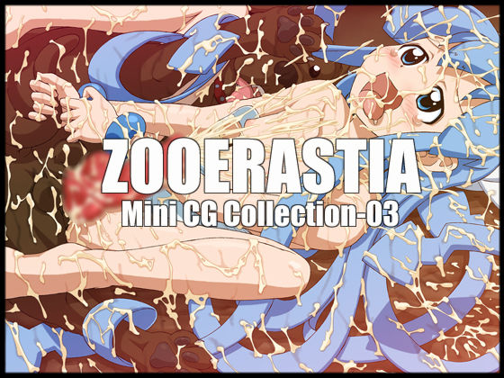 ZOOERASTIA Mini CG Collection-03 page 1 full