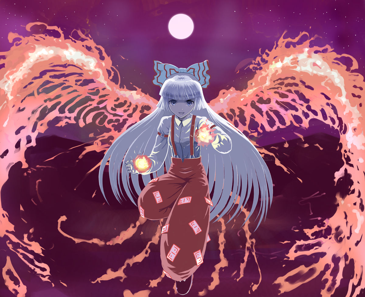 夕霧 page 9 full