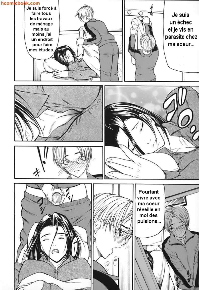 Nyu-seihin Ch. 1-5 page 9 full