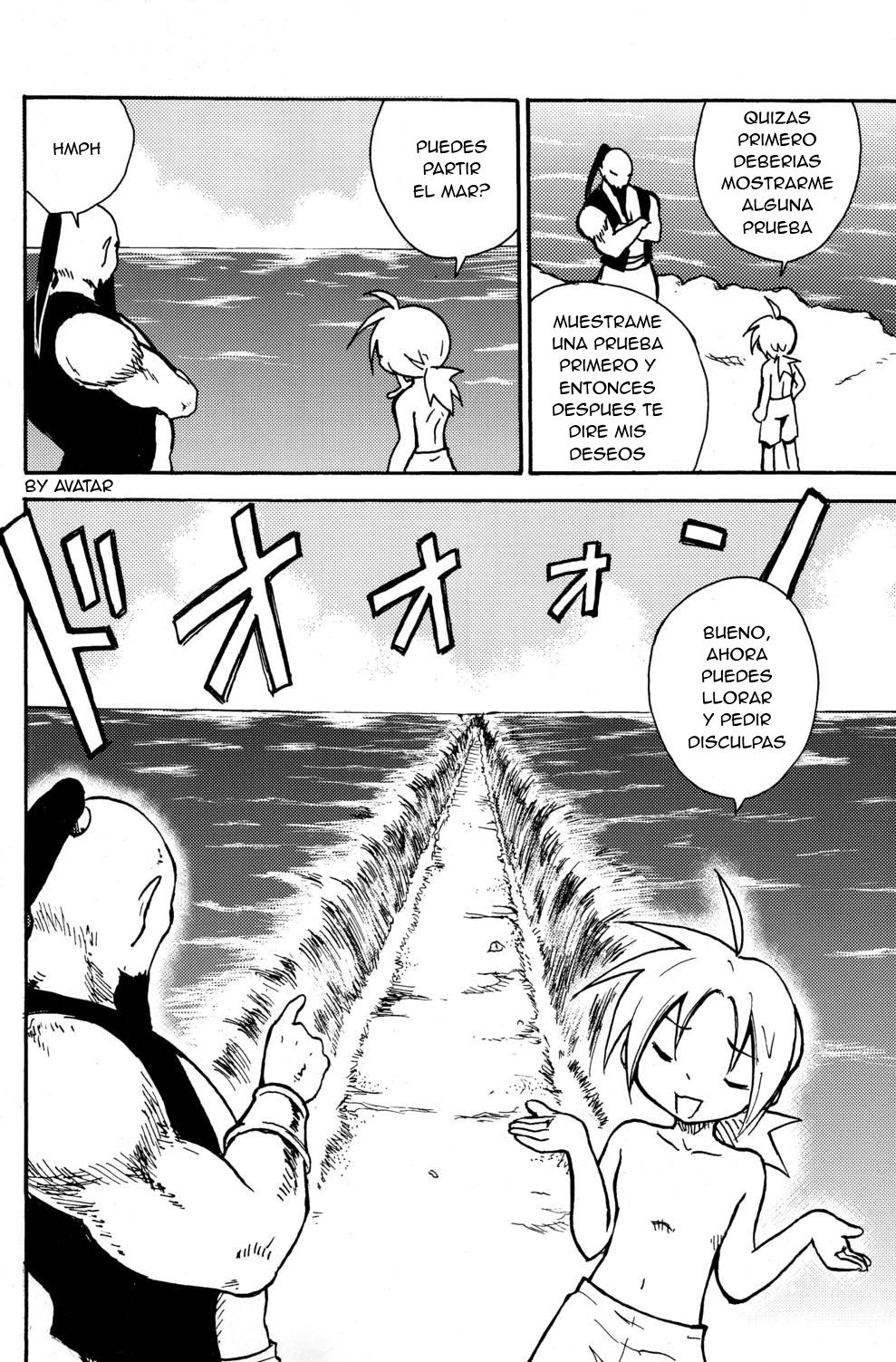 Marine Stimulation 5 page 10 full