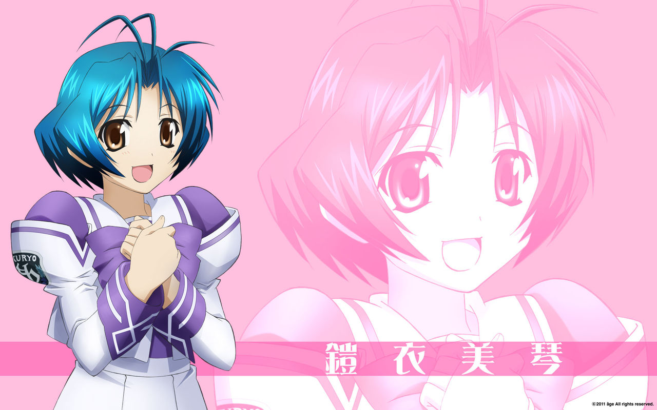 Muv Luv Alternative chronicles wallpaper page 8 full