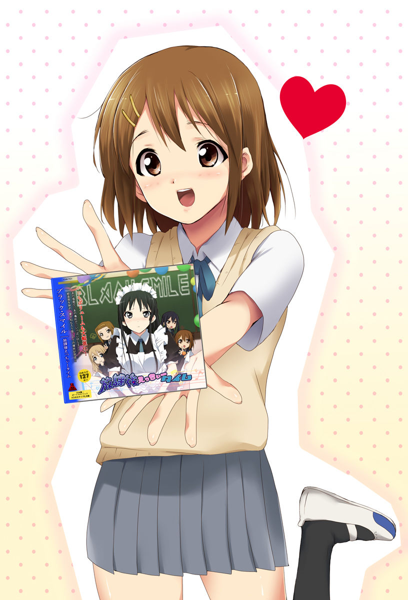 Houkago Ecchi Time page 6 full