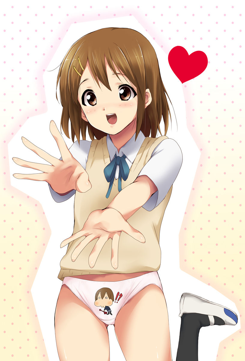 Houkago Ecchi Time page 8 full