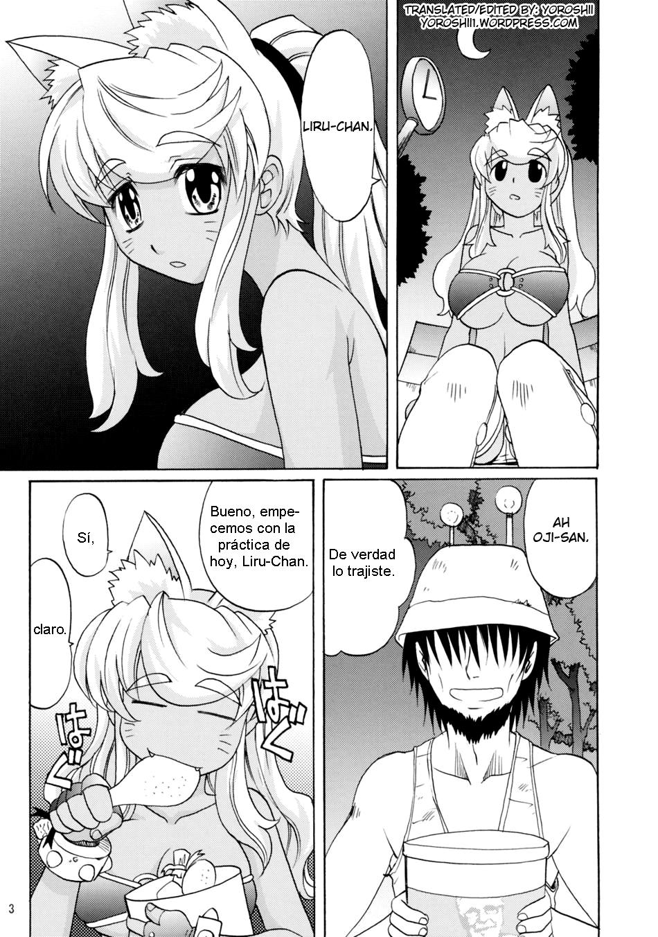 Oishii Oniku page 4 full