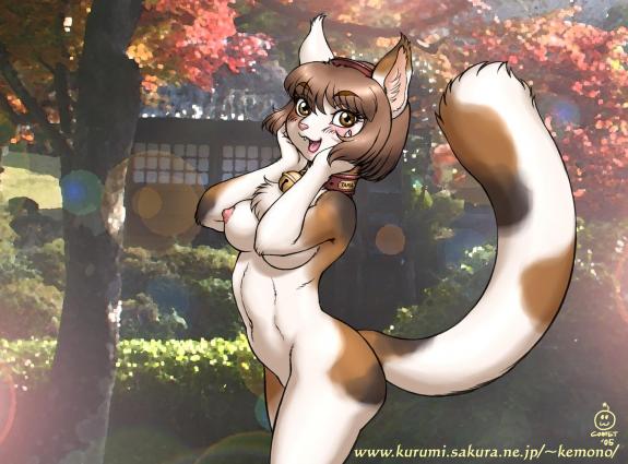 furry girls page 1 full