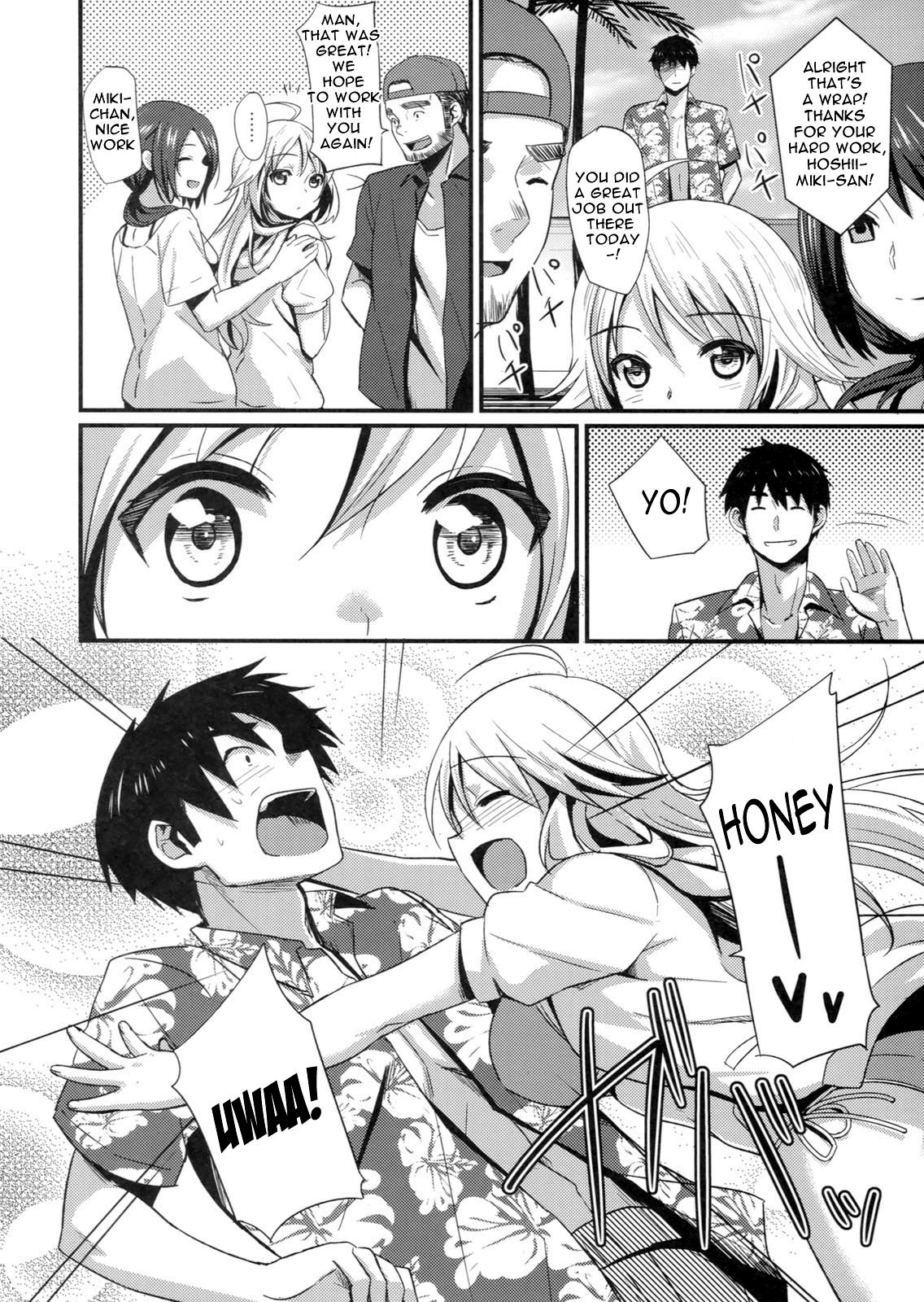 Time Limit Love page 3 full